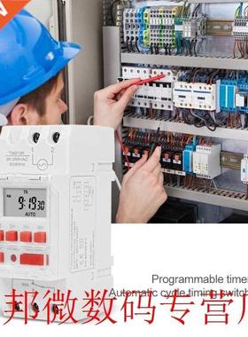 30A Stable Timing Switch Weekly Programmable Automatic Cycle