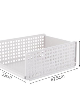 *Detachable Hollow Clothes Organizer Wardrobe Partition Boar