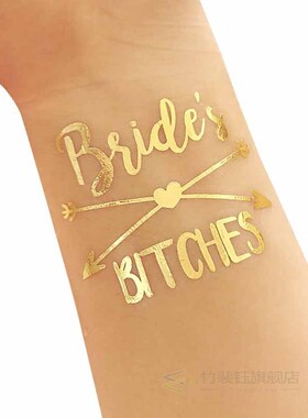 Team Bride Tribe Bridesmaid groom mr mrs Wine Glass sticker