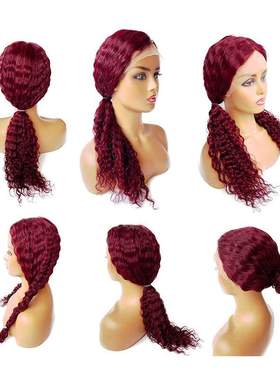 Afro Kinky Curly Synthetic Lace Wigs for Black Women Burgund