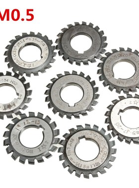 Module 0.5 M0.5 PA20 Degrees Bore 16mm #1-8 HSS Involute Gea