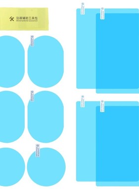 10 Pcs Car Rear View Mirror Rainproof Film Anti-Fog Clear Pr