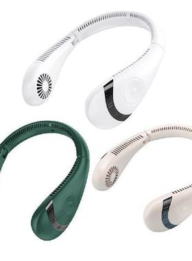 Leafless hanging Neck Fan150 Degree Ventilador Fan USB