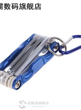 8pcs High Quality Portable Foldable Key Hex Wrench Set Metri