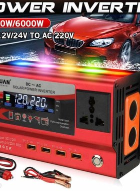 5000W/6000W DC 12V/24V To AC 220V Power Inverter Modified Si