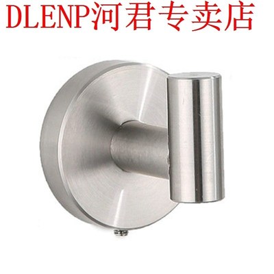 Contemporary 3Piece Bathroom Hardware Accessory Set Stainles