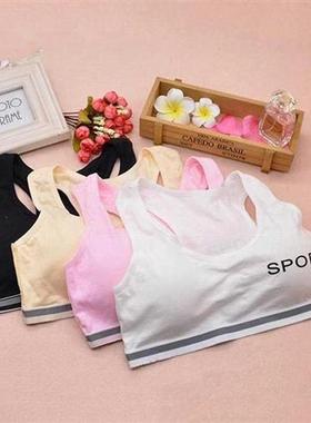 Women Bra Brassiere Sport Student Lingerie Maiden Teenager G