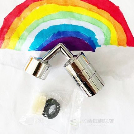 Universal Splash Filter Faucet 720 Degrees Spray Head Anti S