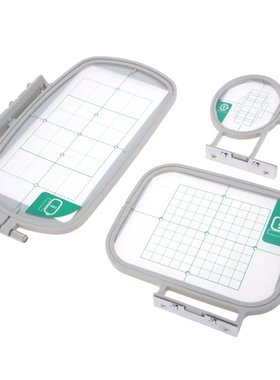 Embroidery Machine Hoop Adjustable Embroidery Hoop-3 Compati