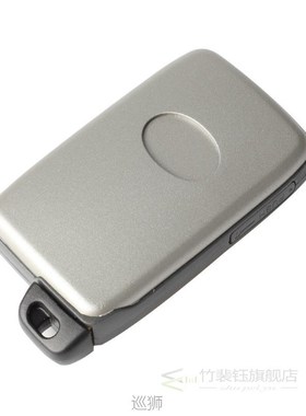 Replacement Remote 2/3/4 B Car Smart Key Case For Toyota Cam