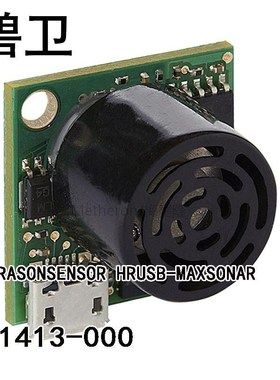 MB1413-000 ULTRASONSENSOR HRUSB-MAXSONAR