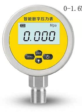 Digital Hydraulic  Gauge 0-60MPa 5 Units 3.15