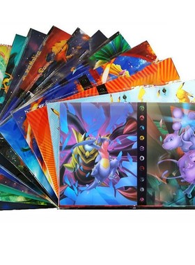300 Pcs GX 20 60 100pcs MEGA Shining Tomy Pokemon Cards Vmax