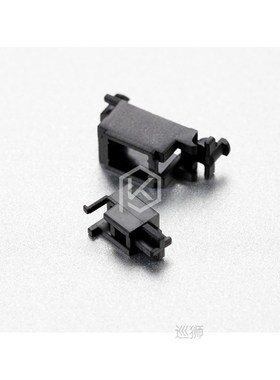 Black cherry original PCB Stabilizer for Custom Mechanical K