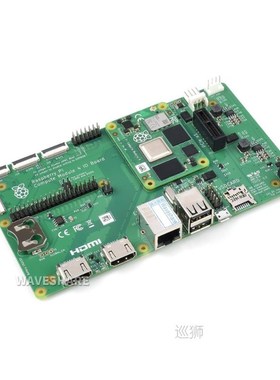 Compute Module 4 IO Board, BCM2711, a Development Platform f