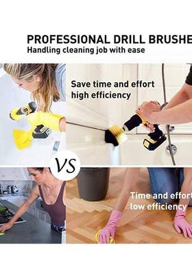 21 Piece Drill Brush Attachments Set Scrub Pads Sponge Power
