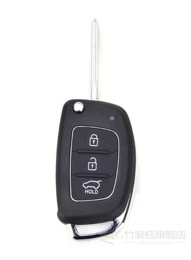 Key Case Car Shell Cover For Hyundai New Folding 3 Buttons R
