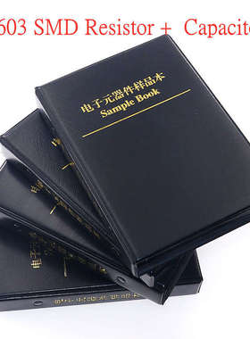0603 SMD (0Ω-10MΩ) 170 Value Resistor   (1pf-1uf
