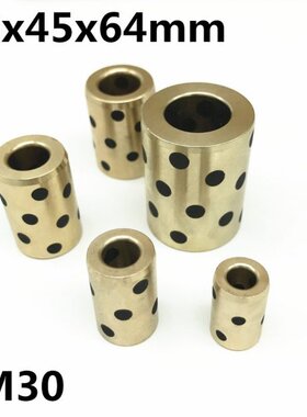 4pcs 30x45x64 mm linear graphite copper set bearing copper b