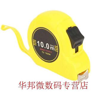 Tape Measure 10m Flexible Ruler Retractable Woodworking Meas