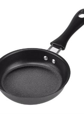 Mini Cooking Pan Non-Stick Iron Frying Pan Coating Portable