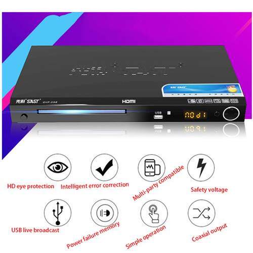 15W V Home DVD Blu-ray 110V 220 HD EVD Player VCD Disc Cd Pl