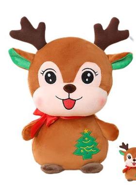 Fawn Plush Toy Deer Doll Toys Cute Plush Squishy Toy
