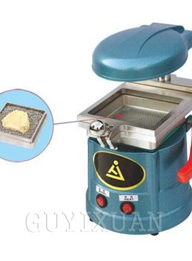 1000w 220 V / 110 V Dental Vacuum Thermoforming Machine Lab