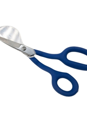 Heavy Duty Carpet Scissors Applique Duckbill Scissors