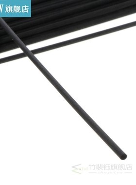 50Pcs 30cmx3mm Fiber Sticks Diffuser Aromatherapy Volatile R