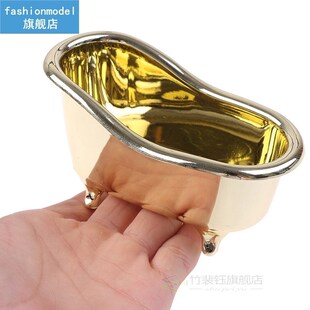 Mini Bathtub Soap Jewelry Storage Box Makeup Organizer Conta