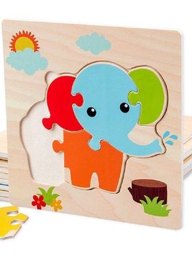 Baby Toys Wooden 3d Puzzle Tangram Shapes Learning Cartoon