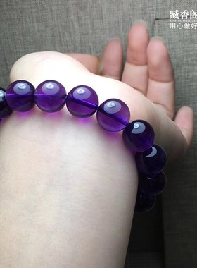 Natural amethyst bracelet female Uruguay transport natural