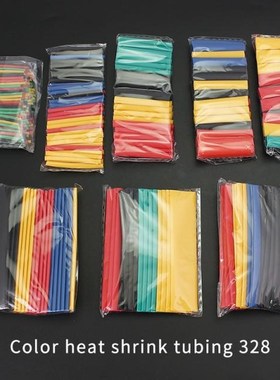 328PCSlot Polyolefin Heat Shrinkable Tubing Sleeving Termor
