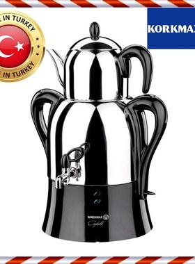 Electric Turkish Samovar  Caykolik Brand Samowar Best Qualit