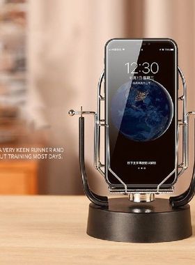 Double Phone Swing Device Automatic Shake Wiggler Step