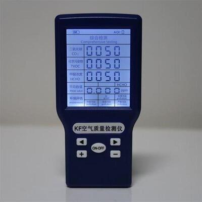 CO2 ppm Meters TVOC HCHO AQI Carbon Dioxide Detector Gas yze