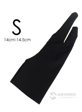 2  Artist Glove  Drawing Tablet Anti-fouling Painting Writin