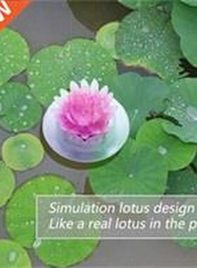 Solar Pond Lights, 2 Pack Lotus Floating Pool Lights Led