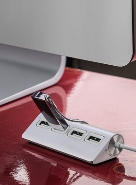 hot-USB HUB, Premium 4 Port Aluminum USB Hub with 11 inch Sh