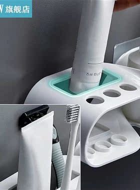 S-Shaped Bathroom Accessories Organizer Shelf Wall Mounted W