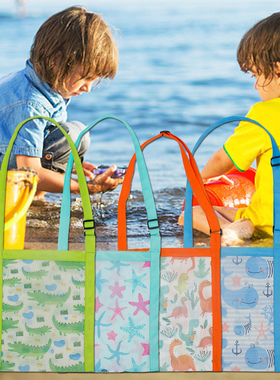 Beach Mesh Tote Bag Seashell Collecting Bags Adjustable