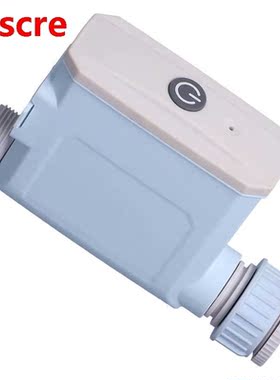 pvc lead pistol Watering Timer Bluetooth Mobile Phone Remote