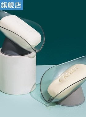 Rotating Sucker Soap Holder Bathroom Shelf Storage Container