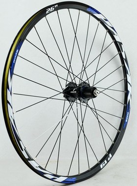 Mtb Wheelset 26