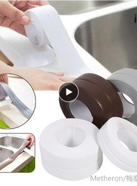 1 ROLL Sealing Tape Mildewproof Tape PVC Material Kitchen Ba