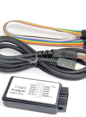 USB Logic Analyzer 24M 8CH Microcontroller ARM FPGA Debug To