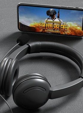 USB Wired Headphone for Online Learning Call Center PC Line
