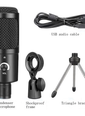 USB Microphone Condenser Recording Microphone Recording for