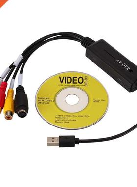 USB 2.0 Audio Video Capture Card Adapter USB to AV S RCA Con